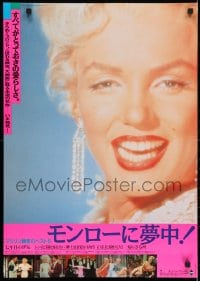 4p895 MARILYN MONROE FESTIVAL Japanese 1980s great sexy close up & many movie scenes!
