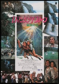 4p917 ROMANCING THE STONE Japanese 1984 Robert Zemeckis, art of Michael Douglas & Kathleen Turner!