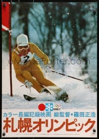 4p920 SAPPORO WINTER OLYMPICS Japanese 1972 Shinoda's Sapporo Orinpikku, slalom skiing, rare!
