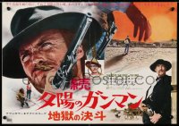 4p980 GOOD, THE BAD & THE UGLY Japanese 14x20 press sheet 1967 Sergio Leone, Clint Eastwood!