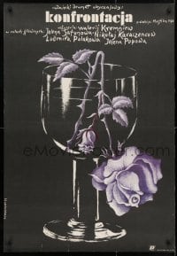4p188 OCHNAYA STAVKA Polish 26x38 1987 cool Wlodzimierz Terechowicz art of dying purple rose in glass!