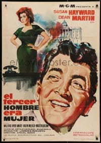 4p516 ADA Spanish 1962 completely different art of Susan Hayward & Dean Martin, what was the truth?