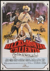4p526 BLAZING SADDLES Spanish 1977 Mel Brooks western, Cleavon Little, different cast montage!