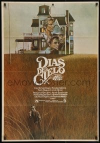 4p541 DAYS OF HEAVEN Spanish 1978 Richard Gere, Brooke Adams, directed by Terrence Malick!