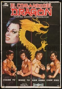 4p545 DRAGON SQUAD Spanish 1975 Jimmy Wang Yu, cool martial arts kung fu images!