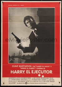 4p549 ENFORCER Spanish 1977 photo of Clint Eastwood as Dirty Harry by Bill Gold!