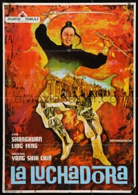 4p565 GIRL FIGHTER Spanish 1973 Nu Quan Shi, kung fu martial arts action adventure thriller!