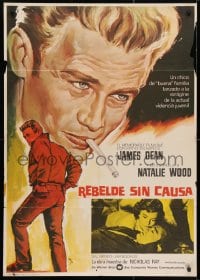4p612 REBEL WITHOUT A CAUSE Spanish R1975 Nicholas Ray, MCP art of James Dean & Natalie Wood!