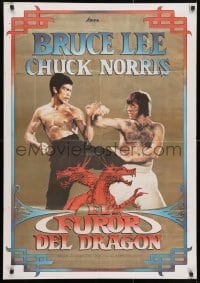 4p613 RETURN OF THE DRAGON Spanish R1983 Bruce Lee classic, cool image of Lee fighting Chuck Norris!