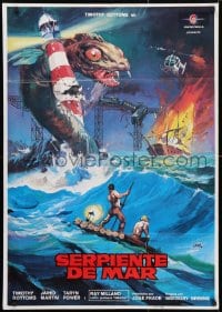 4p618 SEA SERPENT Spanish 1985 Amando de Ossorio's Serpiente de Mar, wild Jano art!