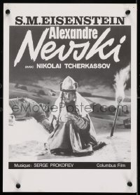 4p019 ALEXANDER NEVSKY Swiss R1980s Sergei M. Eisenstein directed Russian classic!