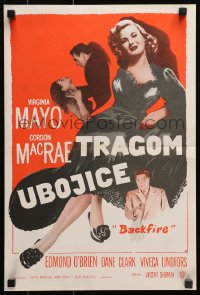 4p040 BACKFIRE Yugoslavian 13x20 1950 double-crossing Virginia Mayo seduces Gordon MacRae!