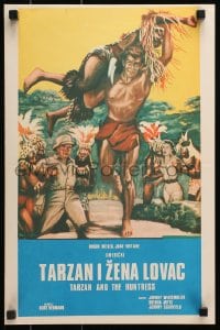 4p055 TARZAN & THE HUNTRESS Yugoslavian 13x20 1947 Johnny Weissmuller, Joyce... and Orson Welles?