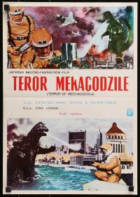 4p056 TERROR OF GODZILLA Yugoslavian 14x20 1975 Mekagojira no gyakushu, Toho, Godzilla, sci-fi!