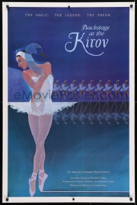 4r539 BACKSTAGE AT THE KIROV 1sh 1984 Derek Hart, St. Petersburg, great Mayeda ballet dancing art!