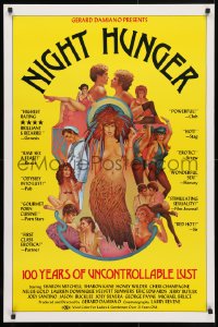 4r798 NIGHT HUNGER 25x38 1sh 1983 directed by Gerard Damiano, strange sexy art by Charles Moll!