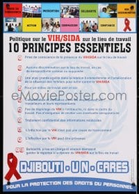 4r224 10 PRINCIPES ESSENTIELS 17x24 Djiboutian special poster 1990s HIV/AIDS, education!
