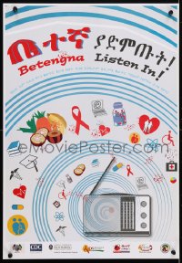 4r248 BETENGNA LISTEN IN 17x24 Ethiopian special poster 2000s HIV/AIDS, radio surrounded by symbols!