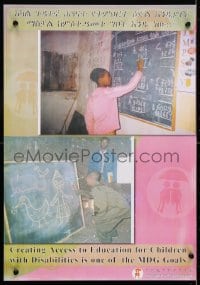 4r261 CREATING ACCESS TO EDUCATION FOR CHILDREN WITH DISABILITIES 17x22 Ethiopian poster 1990s