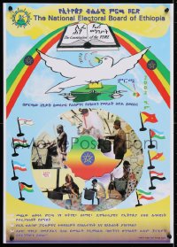 4r390 NATIONAL ELECTORAL BOARD OF ETHIOPIA 17x24 Ethiopian special poster 2002 FDR of Ethiopia!
