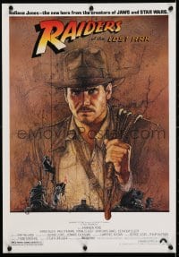 4r413 RAIDERS OF THE LOST ARK 16x24 special poster 1981 adventurer Harrison Ford by Richard Amsel!