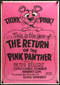 4r419 RETURN OF THE PINK PANTHER 19x28 special poster 1975 Peter Sellers, different art, think pink!