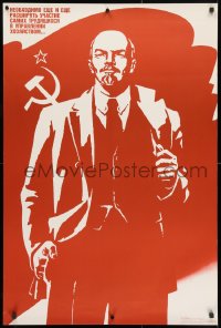 4r484 VLADIMIR LENIN red/white style 26x38 Russian special poster 1989 art of the Russian Communist leader!