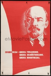 4r481 VLADIMIR LENIN 26x39 Russian special poster 1982 art of the Russian Communist leader!