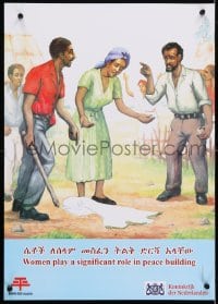 4r495 WOMEN PLAY A SIGNIFICANT ROLE IN PEACE BUILDING 16x23 Ethiopian special poster 1990s art!