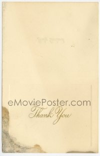 4s023 JUDY GARLAND group of 3 personal items 1960s blank check, memo paper, thank you card!