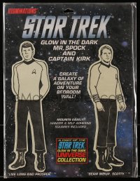 4s158 STAR TREK 8x11 glow in the dark figure set 1991 put Mr. Spock & Captain Kirk in your room!