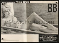 4s976 VERY PRIVATE AFFAIR pressbook 1962 great images of sexiest Brigitte Bardot in bikini!