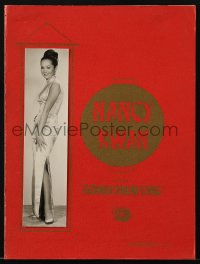 4s418 FLOWER DRUM SONG promo brochure 1962 Nancy Kwan, filled with information about the movie!