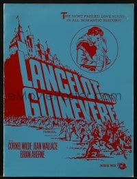 4s447 LANCELOT & GUINEVERE promo brochure 1963 Cornel Wilde as Lancelot, Jean Wallace as Guinevere!