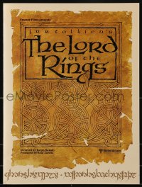 4s452 LORD OF THE RINGS promo brochure 1978 Ralph Bakshi, J.R.R. Tolkien, opens to 12x35 poster!