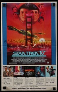 4s502 STAR TREK IV video promo brochure 1987 Leonard Nimoy, William Shatner, cast portraits & scenes!