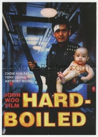 4s275 HARD BOILED 8x12 special poster 1992 John Woo, great image of Chow Yun-Fat w/ gun and baby!
