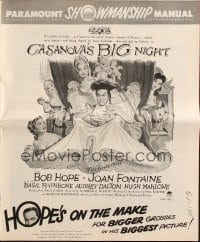 4s607 CASANOVA'S BIG NIGHT pressbook 1954 wacky artwork of Bob Hope in bed, Joan Fontaine!