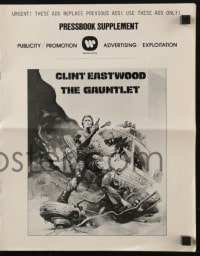 4s678 GAUNTLET pressbook 1977 great art of Clint Eastwood & Sondra Locke by Frank Frazetta!