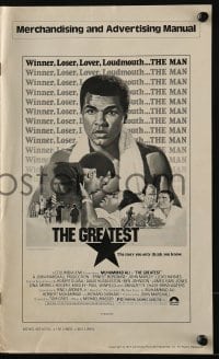 4s702 GREATEST pressbook 1977 cool Robert Tanenbaum art of heavyweight boxing champ Muhammad Ali!