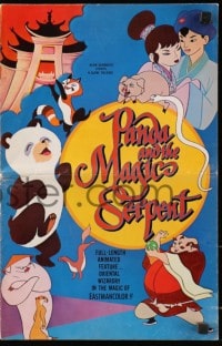 4s842 PANDA & THE MAGIC SERPENT pressbook 1961 cool images from early Japanese anime cartoon!