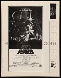 4s930 STAR WARS pressbook 1977 George Lucas classic sci-fi epic, great Hildebrandt art!
