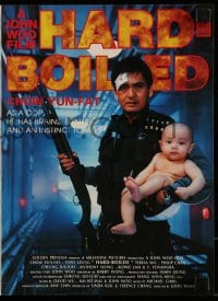 4s430 HARD BOILED promo brochure 1992 John Woo, great image of Chow Yun-Fat holding gun and baby!