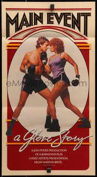 4s456 MAIN EVENT promo brochure 1979 unfolds to poster of Barbra Streisand & Ryan O'Neal boxing!