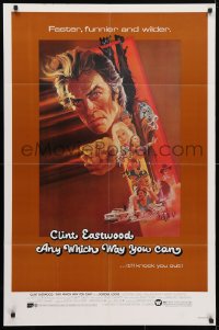 4t053 ANY WHICH WAY YOU CAN 1sh 1980 cool artwork of Clint Eastwood & Clyde by Bob Peak!