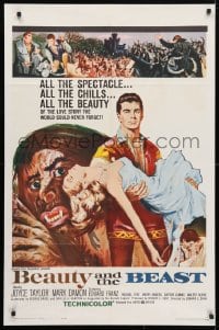 4t090 BEAUTY & THE BEAST 1sh 1962 Mark Damon turns into a werewolf monster at night, cool artwork!