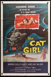 4t163 CAT GIRL 1sh 1957 cool black panther & sexy girl art, to caress her is to tempt DEATH!