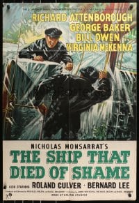 4t771 SHIP THAT DIED OF SHAME English 1sh 1955 Richard Attenborough on ship with a mind of its own!