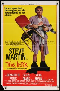 4t457 JERK style B 1sh 1979 Steve Martin is the son of a poor black sharecropper!