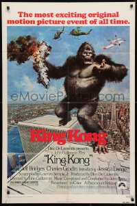 4t482 KING KONG 1sh 1976 Bridges, sexy Jessica Lange & BIG Ape, John Berkey art!